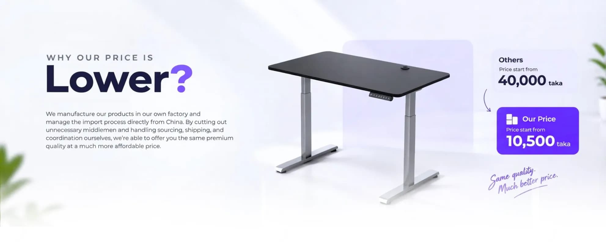 Premium Desk Setup — Engineered for Bangladesh workspaces.